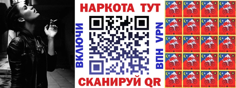 Купить наркотики сайты Карачев COCAIN АМФЕТАМИН Конопля Мефедрон