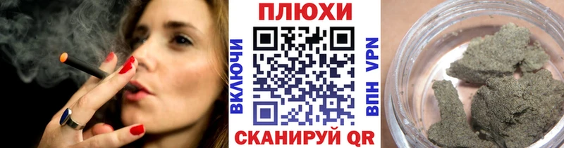 ГАШИШ Ice-O-Lator  MEGA рабочий сайт  Карачев  наркотики 