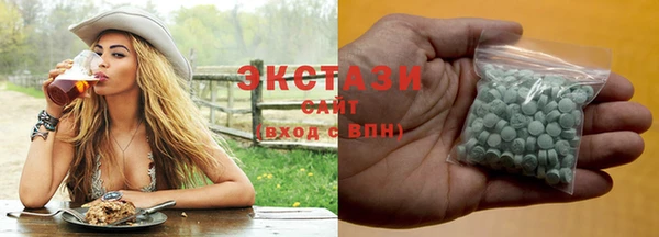 наркотики Володарск