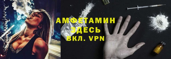 героин Вязники