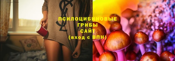 героин Вязники