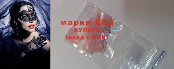 винт Вязьма