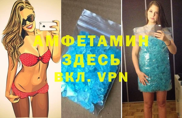 героин Вязники