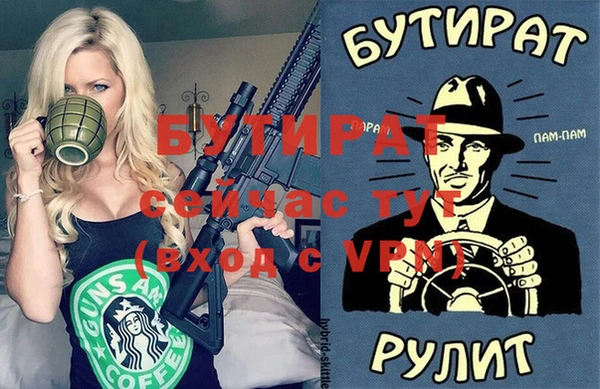 ГАЛЛЮЦИНОГЕННЫЕ ГРИБЫ Сосновка
