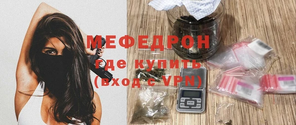 наркотики Володарск