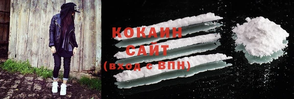 героин Вязники