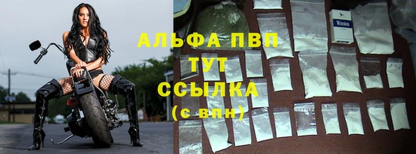 героин Вязники