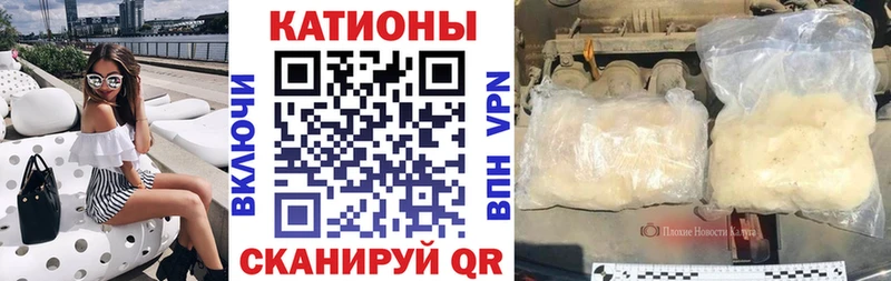 закладки  Карачев  Мефедрон мяу мяу 
